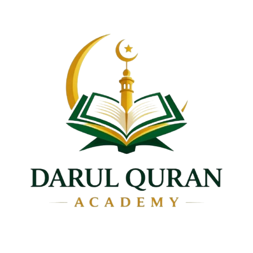 Darul Quran Academy Logo - Learn Quran Online