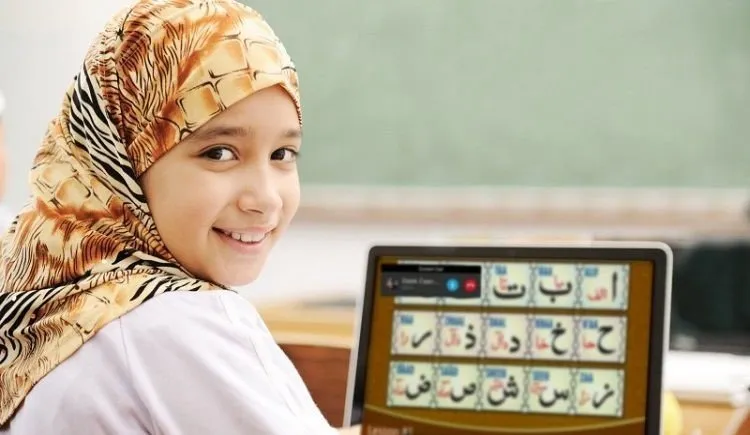 Why Choose Noor Ul Iqra Academy for Online Quran Classes